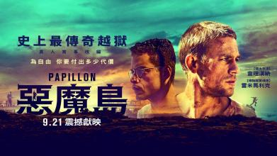 萨尔布吕肯音乐学院市场营销文凭证书